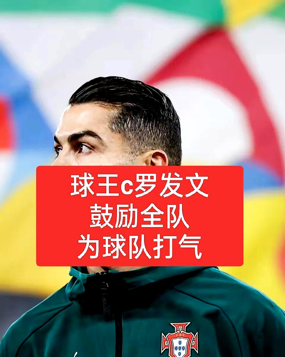 雷速官网下载-陕西男篮坚守阵地，取得关键胜利