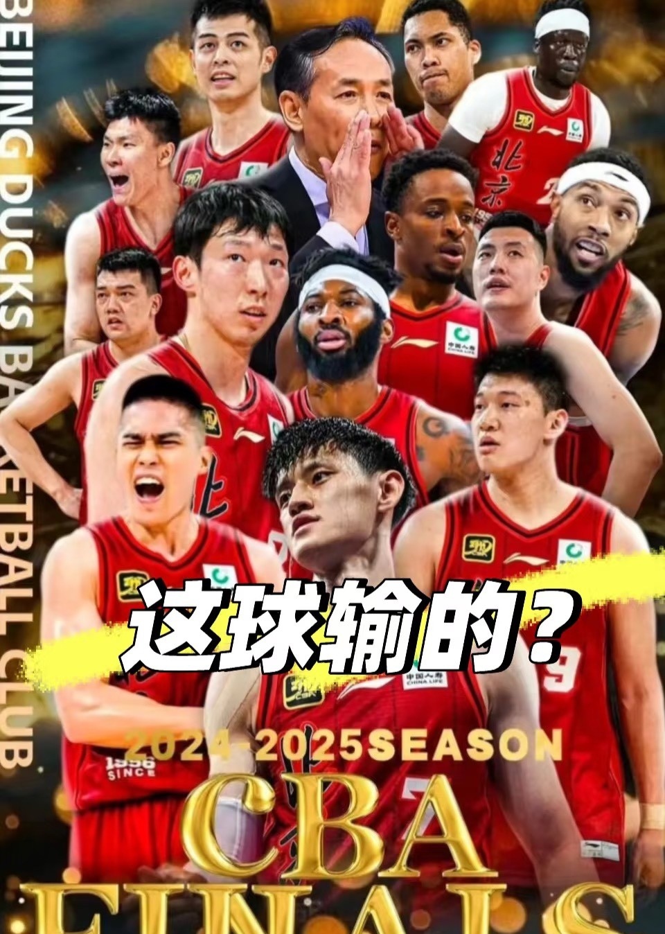 雷速官网下载-大巨星受伤！球队震荡，展现新阵容