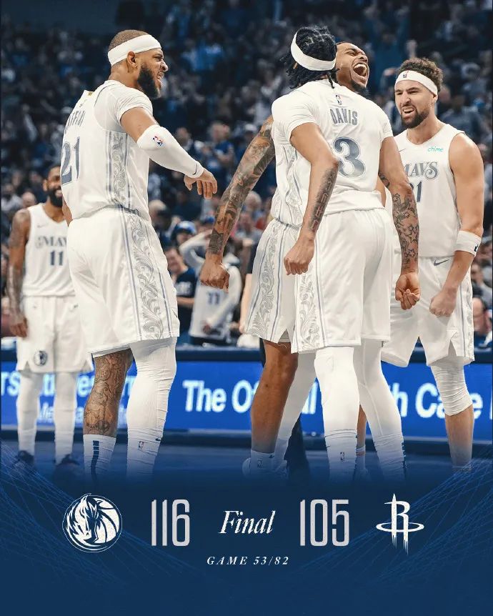 雷速官网-太阳独行侠大胜，西部龙头稳固